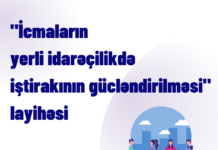 Artikl 54 “İcmaların yerli idarəçilikdə iştirakının gücləndirilməsi” mövzusunda ictimai vəkillik tədbirləri həyata keçirib