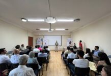 “Community Building” Conference